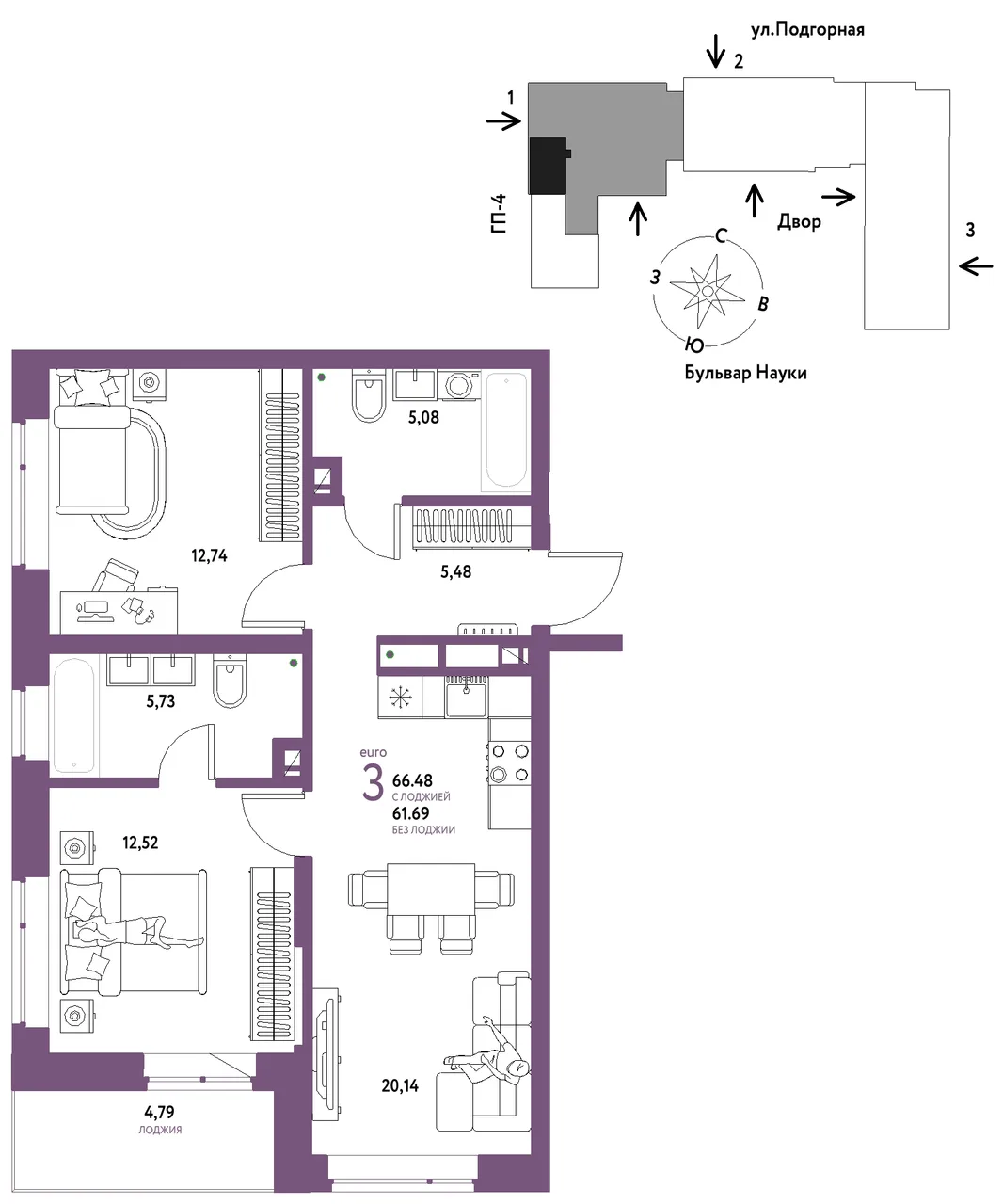 Планировка 3-комн. квартира, 66.48 м² ЖК «Авторский»