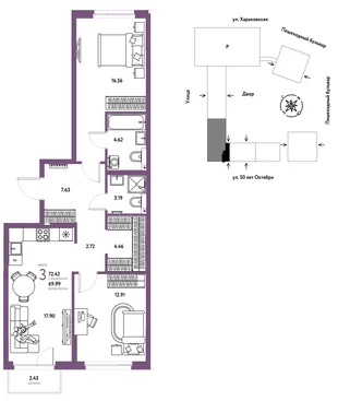 Планировка 3-комн. квартира, 72.42 м² ЖК «Сердце Сибири»
