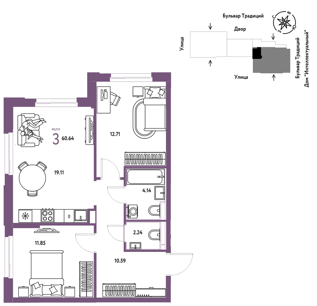 Планировка 3-комн. квартира, 60.64 м² ЖК «Микрорайон Домашний»