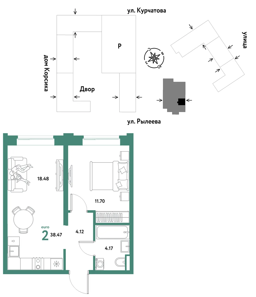 Планировка 2-комн. квартира, 38.47 м² ЖК «Остров-сад»
