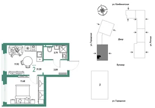 Планировка 2-комн. квартира, 31.28 м² ЖК «Уральский сад»