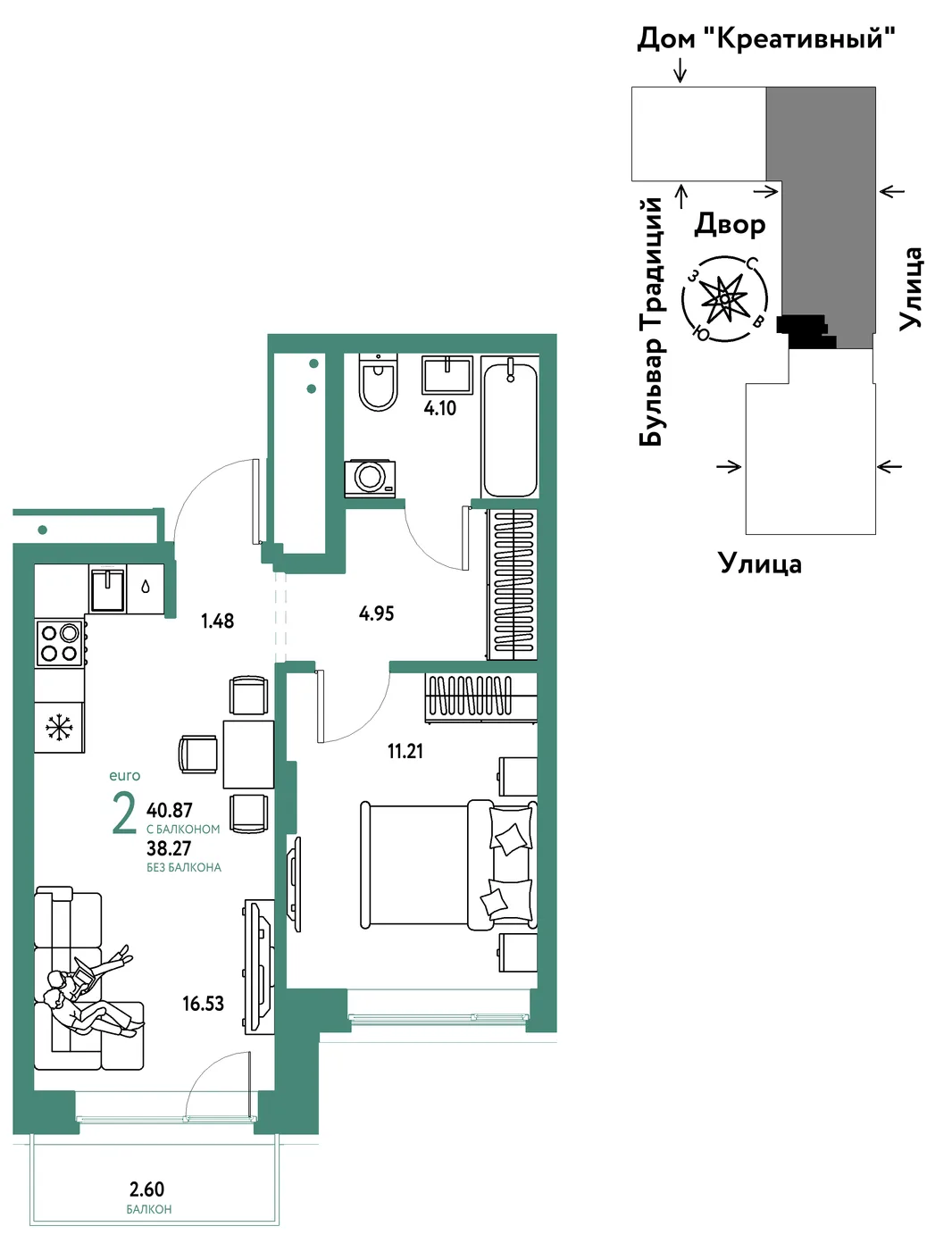 Планировка 2-комн. квартира, 40.87 м² ЖК «Микрорайон Домашний»