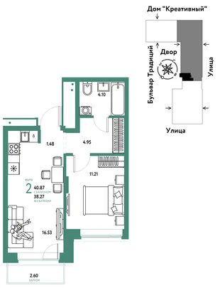 Планировка 2-комн. квартира, 40.87 м² ЖК «Микрорайон Домашний»