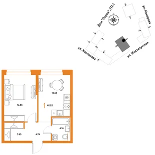 Планировка 1-комн. квартира, 40.85 м² ЖК «Страна.Парковая»