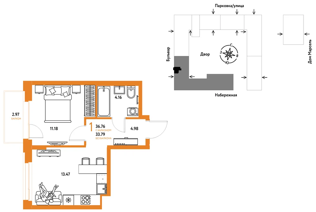 Планировка 1-комн. квартира, 36.76 м² ЖК «Европейский берег 2.0»