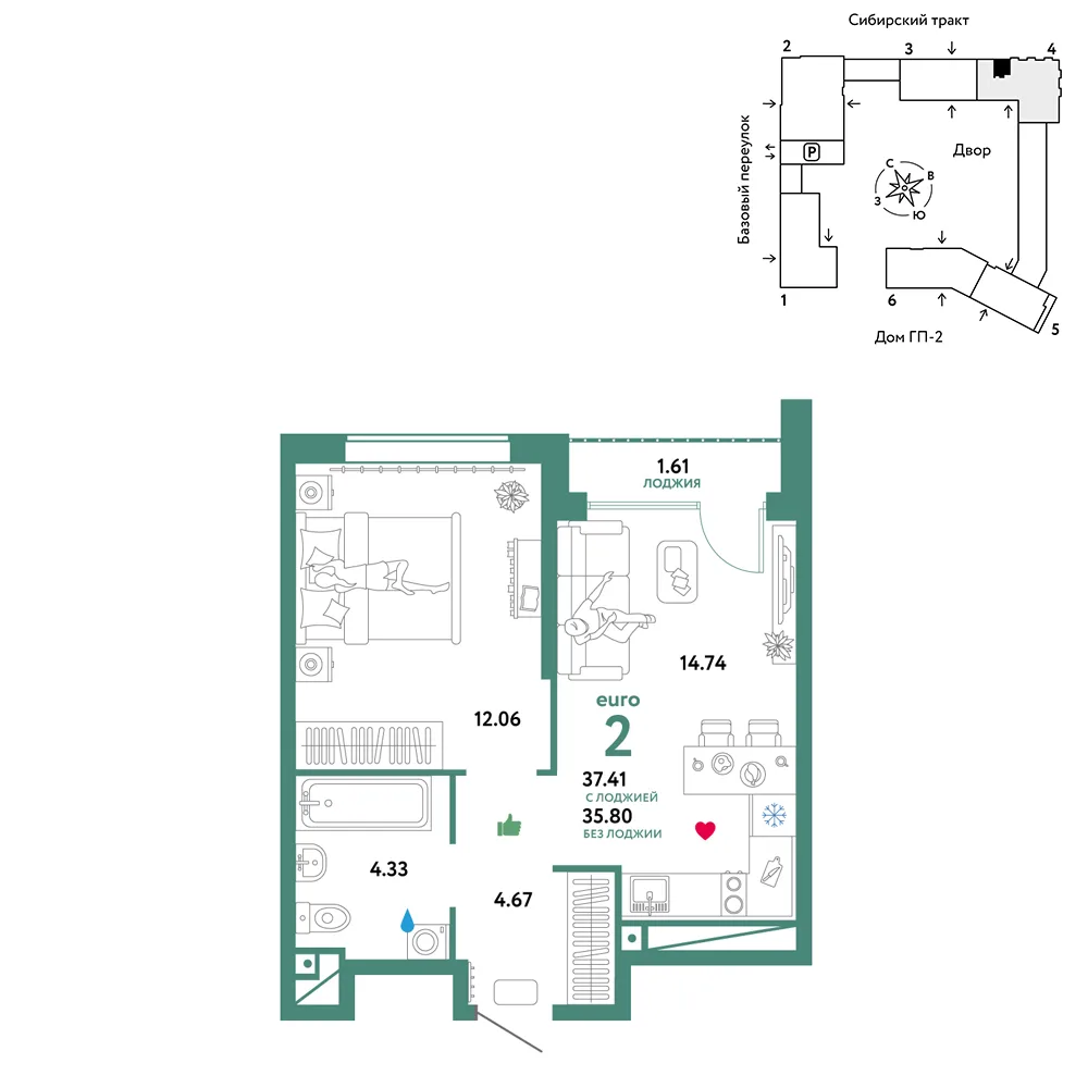 Планировка 2-комн. квартира, 37.41 м² ЖК «Сибирский сад»