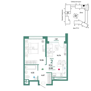 Планировка 2-комн. квартира, 37.41 м² ЖК «Сибирский сад»
