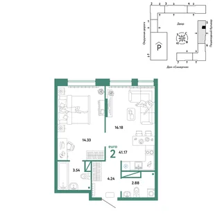 Планировка 2-комн. квартира, 41.17 м² ЖК «Юнион»