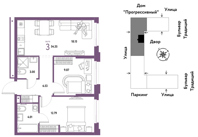 Планировка 3-комн. квартира, 54.35 м² ЖК «Микрорайон Домашний» Планировка 3-комн. квартира, 54.35 м² ЖК «Микрорайон Домашний»