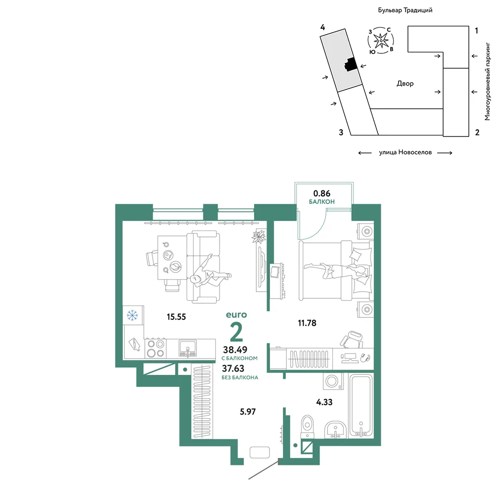 Планировка 2-комн. квартира, 38.49 м² ЖК «Микрорайон Домашний»