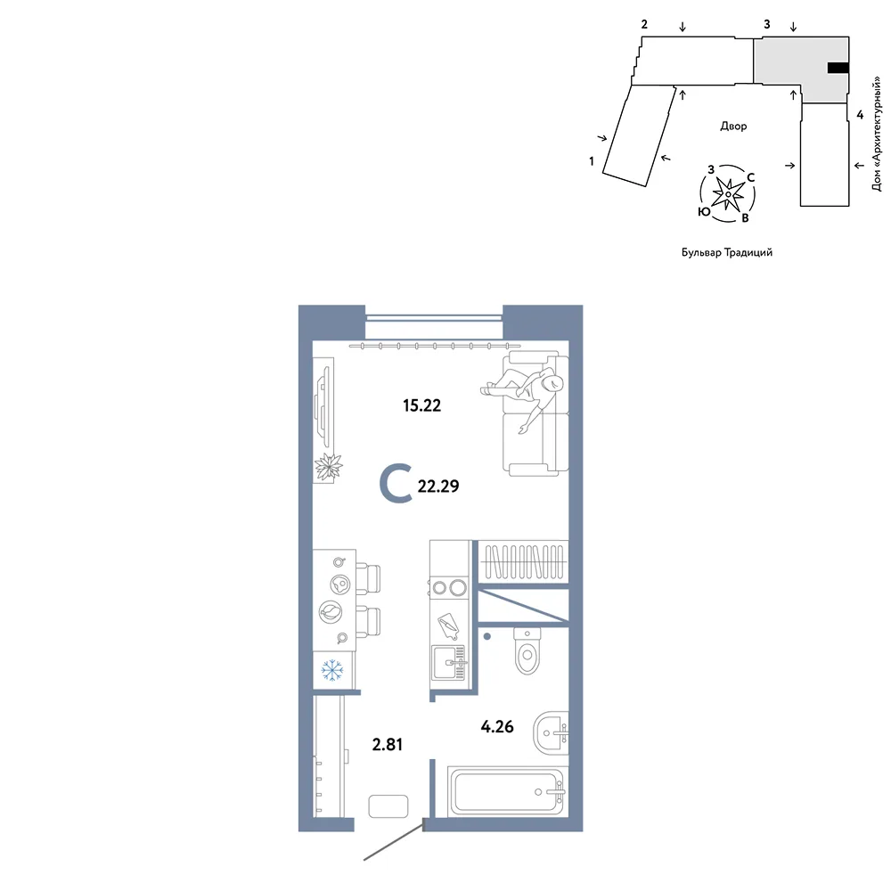 Планировка Студия, 22.29 м² ЖК «Микрорайон Домашний»