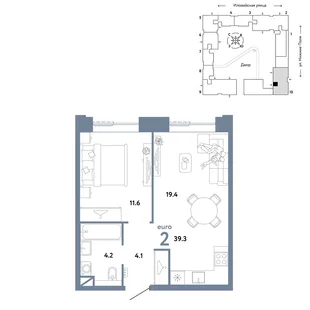 Планировка 2-комн. квартира, 39.3 м² ЖК «Страна.Заречная»