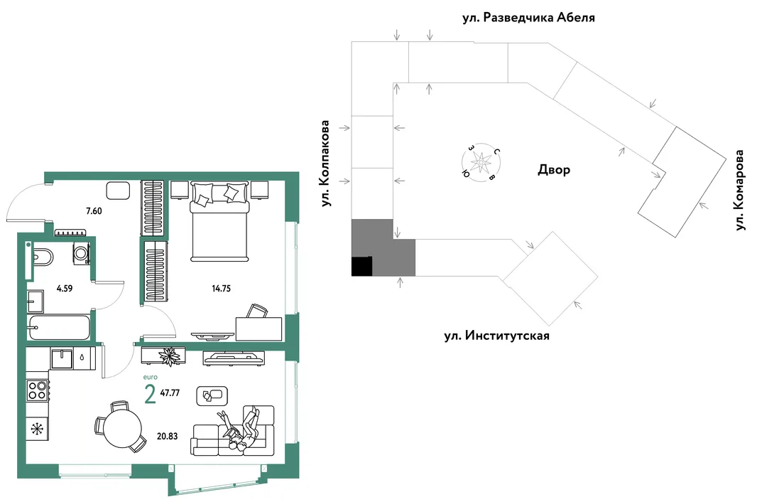 Планировка 2-комн. квартира, 47.77 м² ЖК «Страна.Парковая»