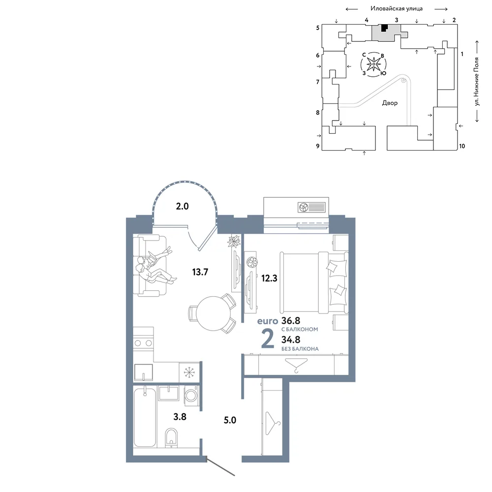 Планировка 2-комн. квартира, 36.8 м² ЖК «Страна.Заречная»