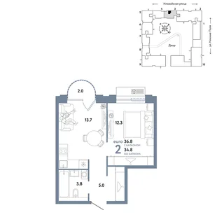 Планировка 2-комн. квартира, 36.8 м² ЖК «Страна.Заречная»