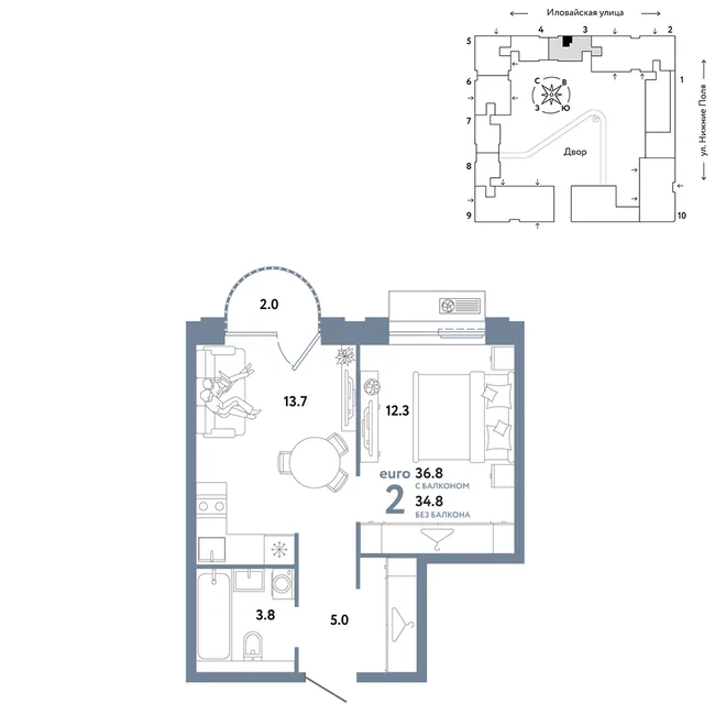 Планировка 2-комн. квартира, 36.8 м² ЖК «Страна.Заречная» Планировка 2-комн. квартира, 36.8 м² ЖК «Страна.Заречная»