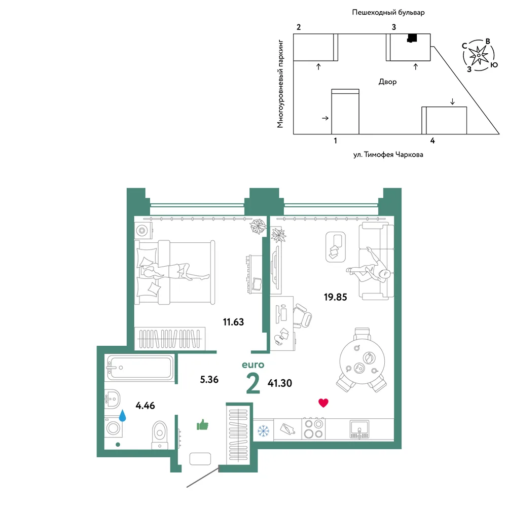 Планировка 2-комн. квартира, 41.3 м² ЖК «Микрорайон Звездный»
