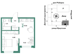 Планировка 2-комн. квартира, 35.66 м² ЖК «Остров-сад»