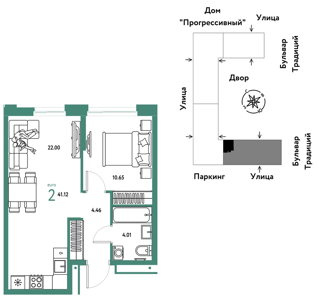 Планировка 2-комн. квартира, 41.12 м² ЖК «Микрорайон Домашний»
