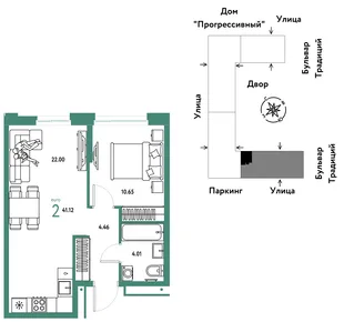 Планировка 2-комн. квартира, 41.12 м² ЖК «Микрорайон Домашний»
