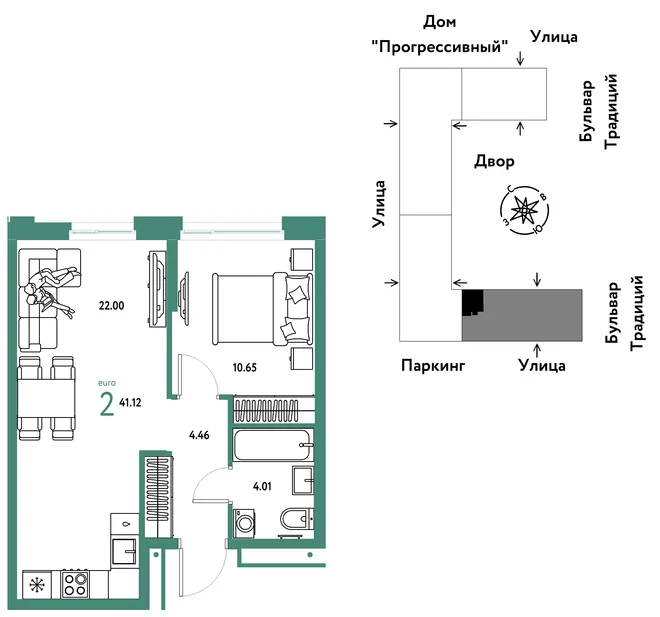 Планировка 2-комн. квартира, 41.12 м² ЖК «Микрорайон Домашний» Планировка 2-комн. квартира, 41.12 м² ЖК «Микрорайон Домашний»