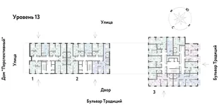 Квартира 2-комн. квартира, 35.41 м² ЖК «Микрорайон Домашний» Фото 30