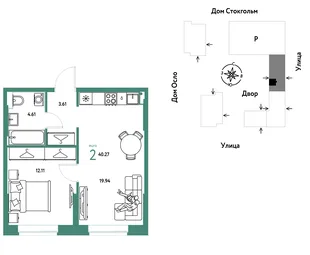 Планировка 2-комн. квартира, 40.27 м² ЖК «Европейский берег 2.0»