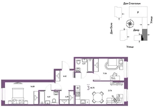 Планировка 3-комн. квартира, 66.76 м² ЖК «Европейский берег 2.0»