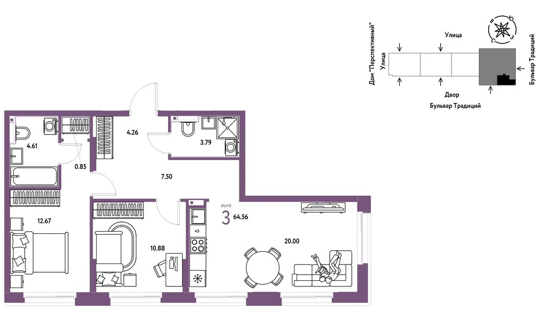 Планировка 3-комн. квартира, 64.67 м² ЖК «Микрорайон Домашний»