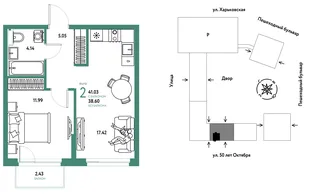 Планировка 2-комн. квартира, 41.03 м² ЖК «Сердце Сибири»