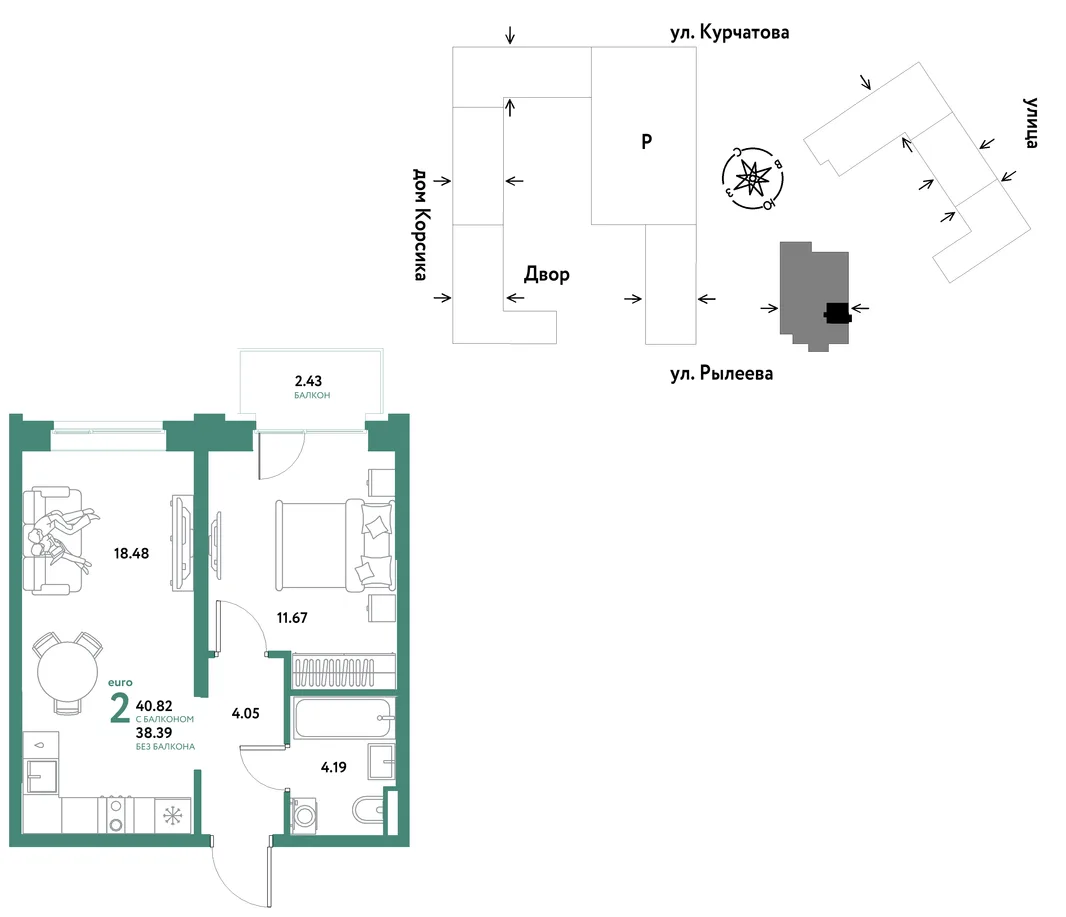 Планировка 2-комн. квартира, 40.82 м² ЖК «Остров-сад»