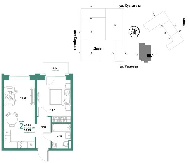 Планировка 2-комн. квартира, 40.82 м² ЖК «Остров-сад» Планировка 2-комн. квартира, 40.82 м² ЖК «Остров-сад»