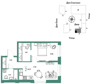 Планировка 2-комн. квартира, 46.19 м² ЖК «Европейский берег 2.0»