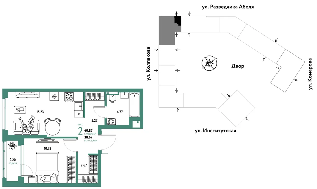 Планировка 2-комн. квартира, 40.87 м² ЖК «Страна.Парковая»