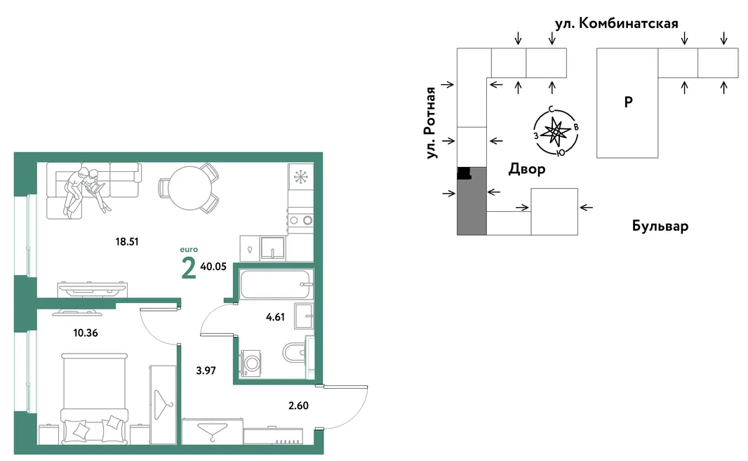 Планировка 2-комн. квартира, 39.74 м² ЖК «Уральский сад»
