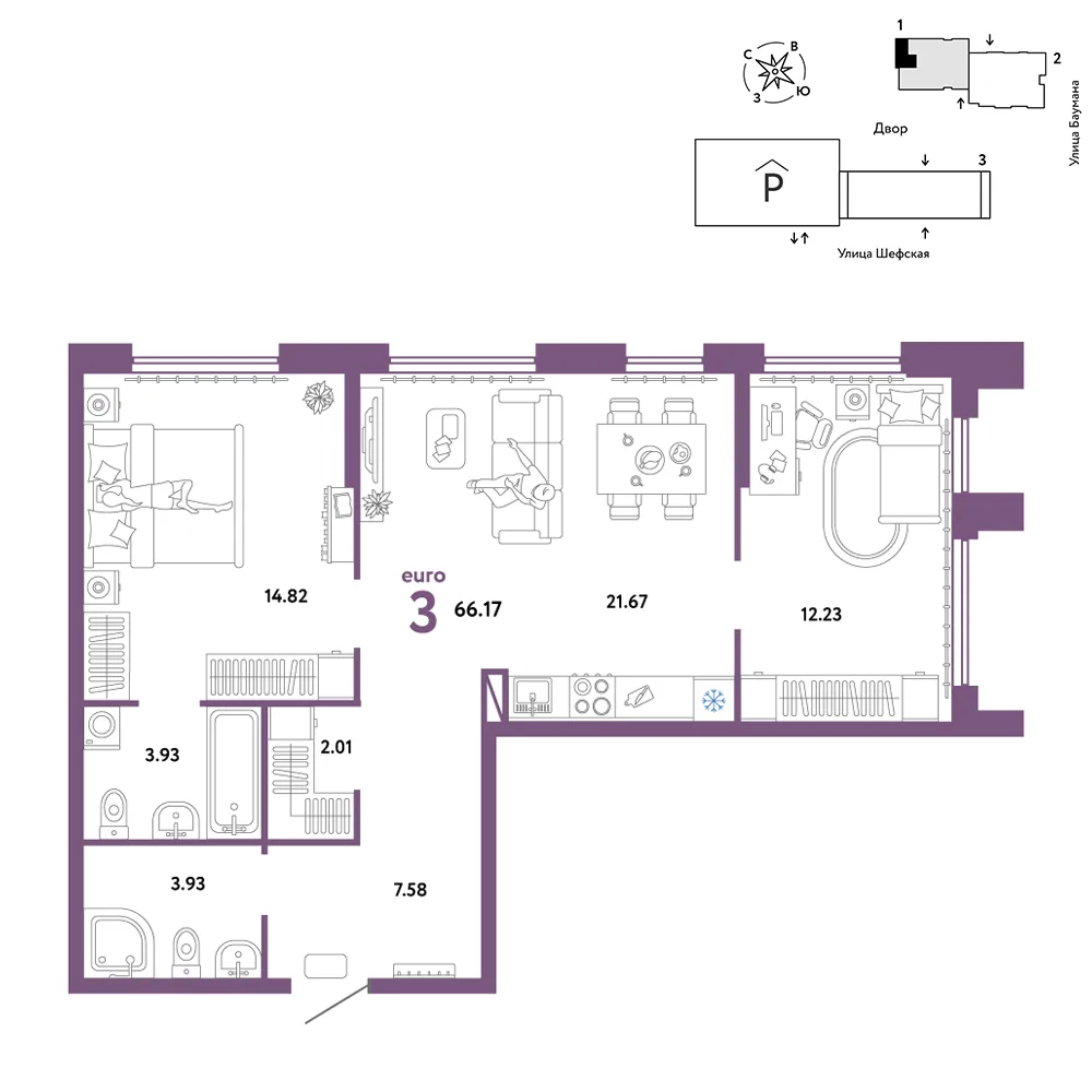 Планировка 3-комн. квартира, 66.17 м² ЖК «Страна.Энтузиастов»