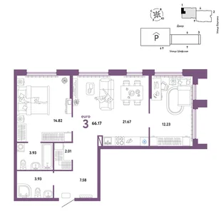 Планировка 3-комн. квартира, 66.17 м² ЖК «Страна.Энтузиастов»