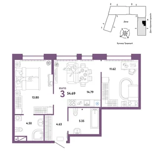 Планировка 3-комн. квартира, 54.69 м² ЖК «Микрорайон Домашний»