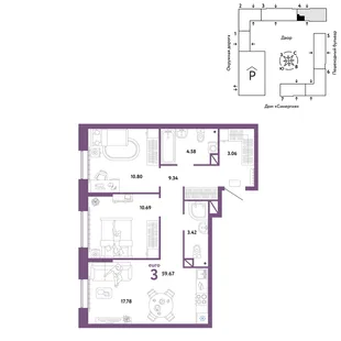 Планировка 3-комн. квартира, 59.67 м² ЖК «Юнион»