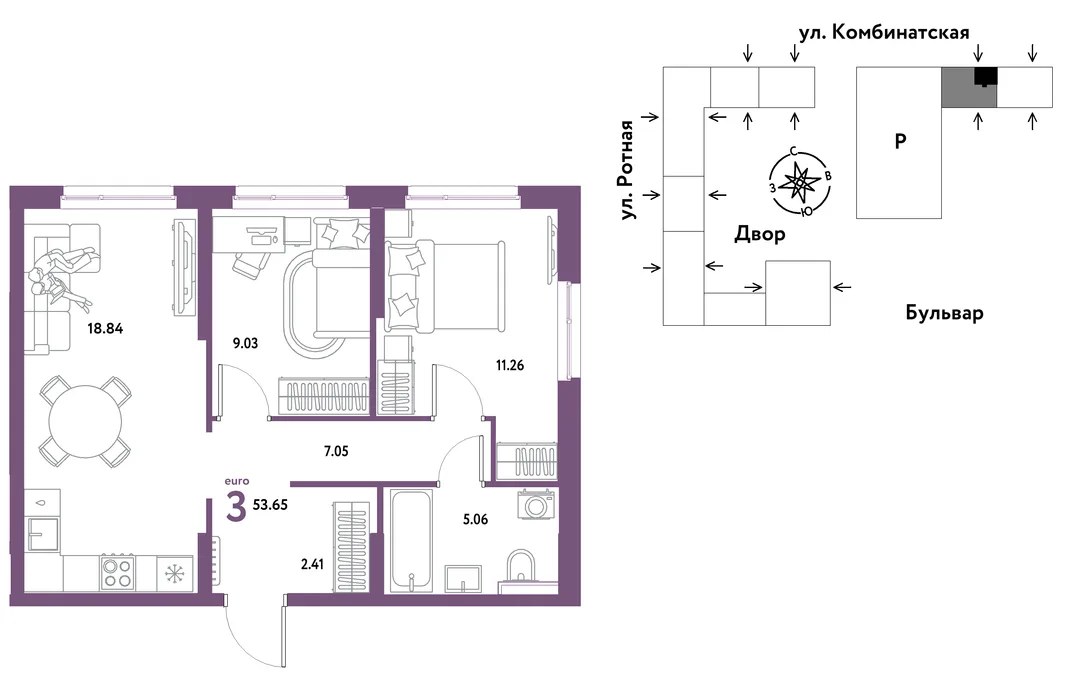 Планировка 3-комн. квартира, 53.2 м² ЖК «Уральский сад»