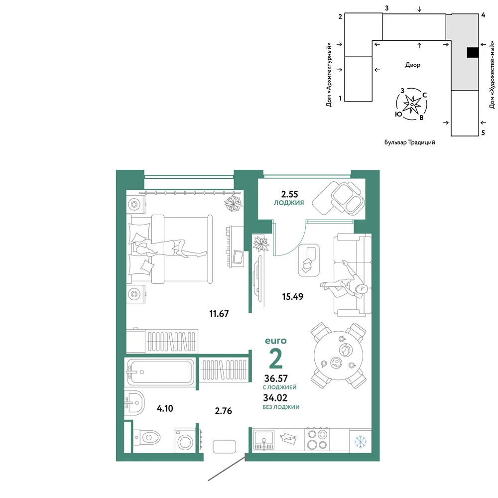 Планировка 2-комн. квартира, 36.57 м² ЖК «Микрорайон Домашний»