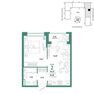Планировка 2-комн. квартира, 36.57 м² ЖК «Микрорайон Домашний»