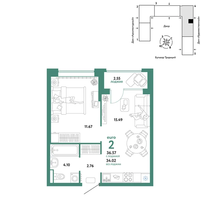 Планировка 2-комн. квартира, 36.57 м² ЖК «Микрорайон Домашний» Планировка 2-комн. квартира, 36.57 м² ЖК «Микрорайон Домашний»