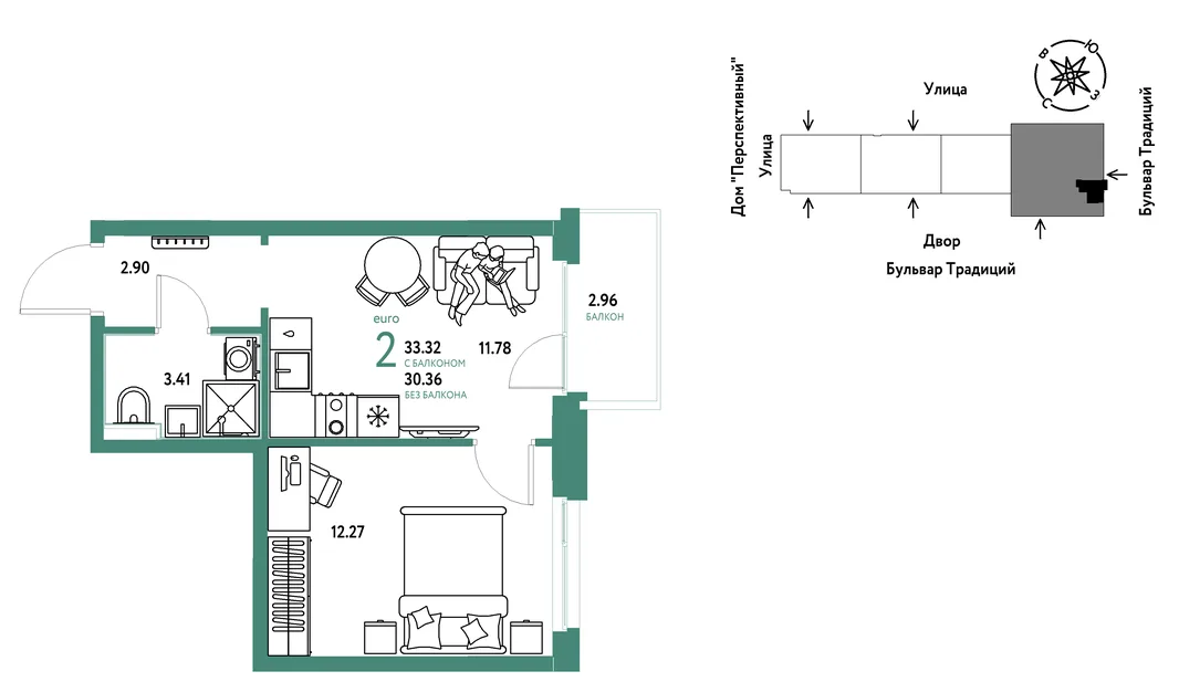 Планировка 2-комн. квартира, 33.32 м² ЖК «Микрорайон Домашний»