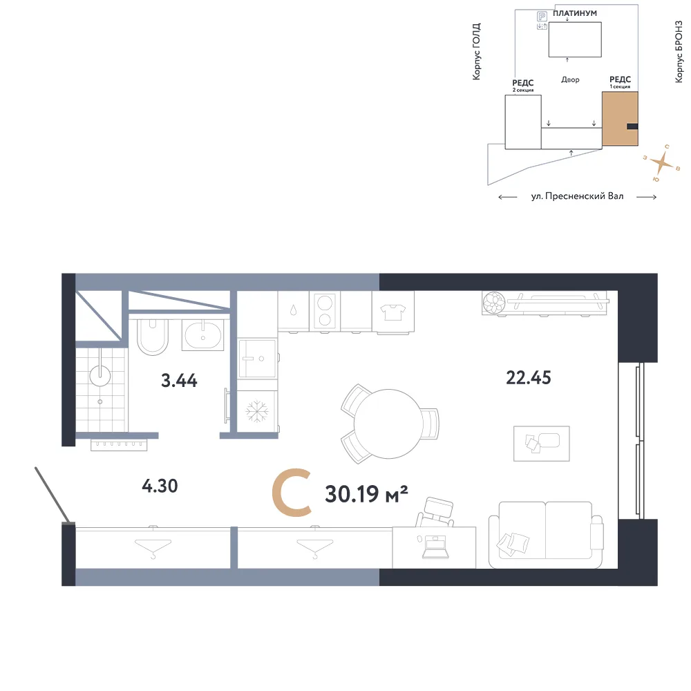 Планировка Студия, 30.19 м² ЖК «Репаблик»