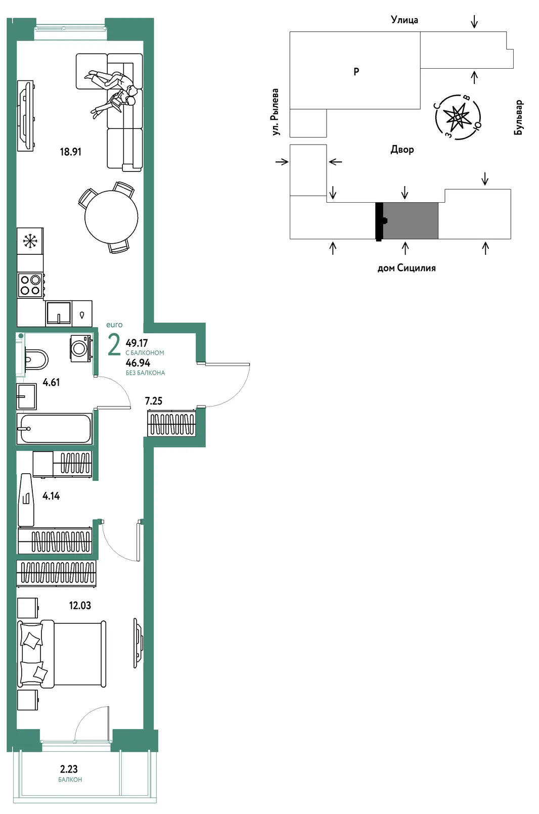 Планировка 2-комн. квартира, 49.17 м² ЖК «Остров-сад»