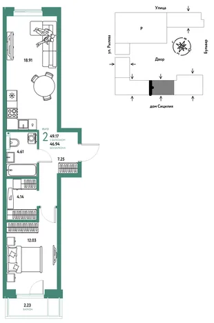 Планировка 2-комн. квартира, 49.17 м² ЖК «Остров-сад»