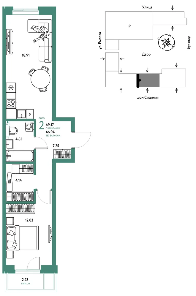 Планировка 2-комн. квартира, 49.17 м² ЖК «Остров-сад» Планировка 2-комн. квартира, 49.17 м² ЖК «Остров-сад»