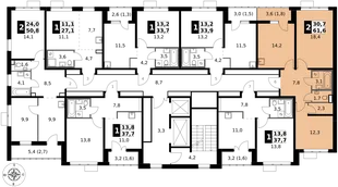 Квартира 2-комн. квартира, 61.6 м² ЖК «1-й Саларьевский» Фото 2 Квартира 2-комн. квартира, 61.6 м² ЖК «1-й Саларьевский» Фото 2