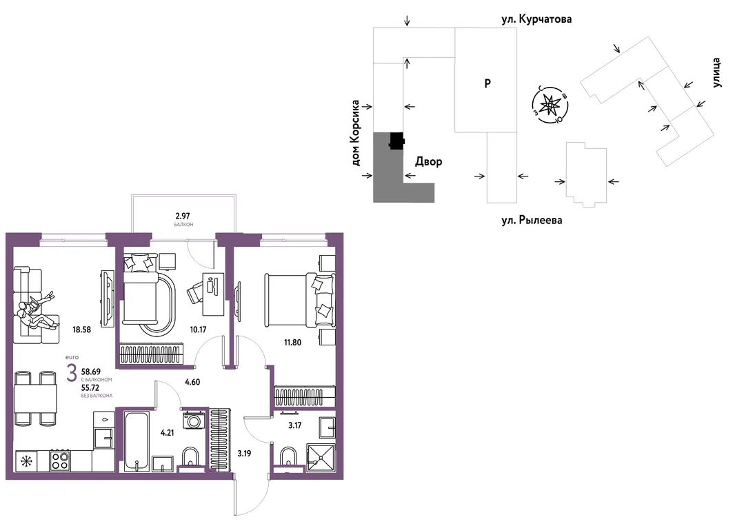 Планировка 3-комн. квартира, 58.69 м² ЖК «Остров-сад»